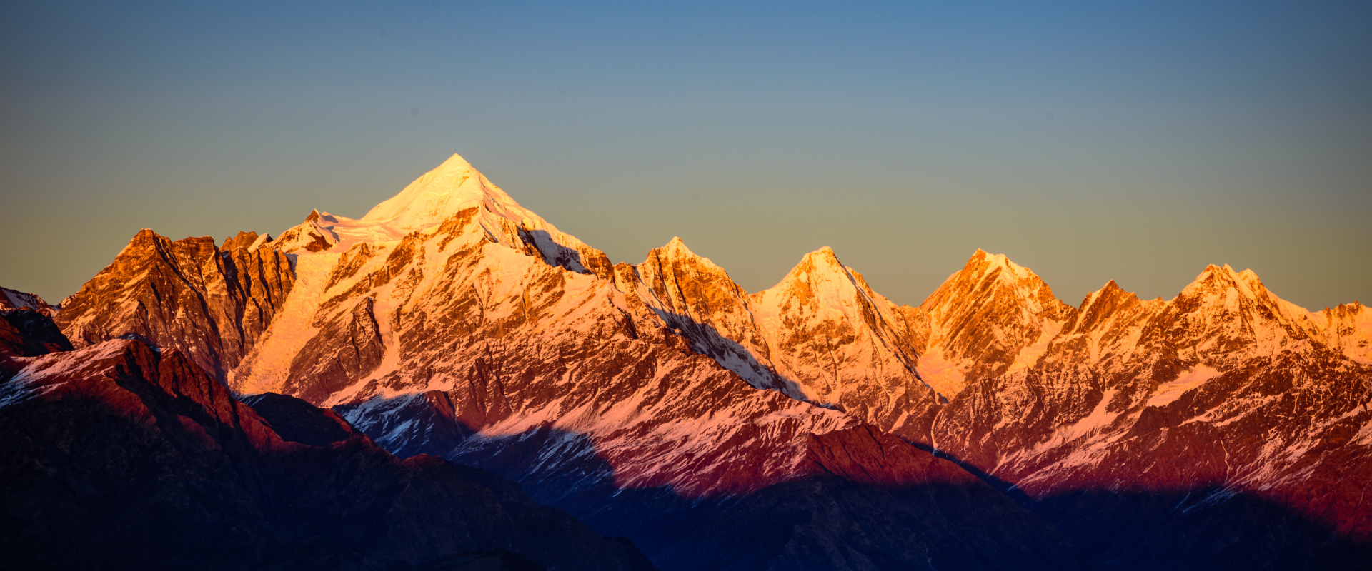 Global Focus Strategy